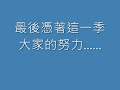 ???SBL????????(1~6?)??