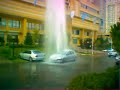 Atasehir\