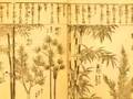 The New York Botanical Garden Presents - Kiku