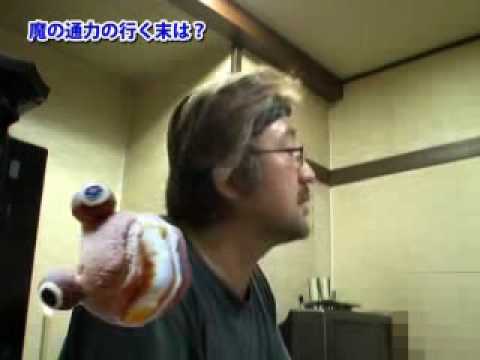 脱会体験座談会 38 魔の通力の行く末は?