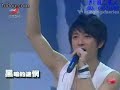080824 SJ-M @ ?????/Star Face to Face (5/5) Eng Sub 080824 SJ-M @ ?????/Star Face to Face (5/5) Eng Sub