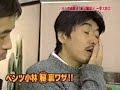 登録カテゴリー：Entertainment