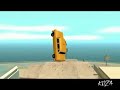 BIOOST - Taxi Collab [LQ]