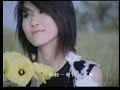 蔡淳佳 Joi Chua － 恋之憩 Lian Zhi Qi