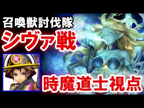 Immagine anteprima YouTube