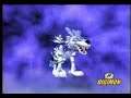 Garurumon - Weregarurumon (Am�rica Latina)