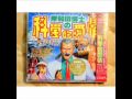 YouTube 動画ポップアップ再生
