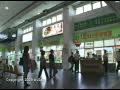 (記憶影像)國道客運台北總站 2009.5