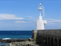 otranto foto