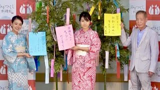 映画『みをつくし料理帖』大ヒット祈願イベント