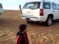 videos de Lost In The Desert 