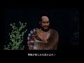 Kanetsugu Naoe Battle Video (part 1)
