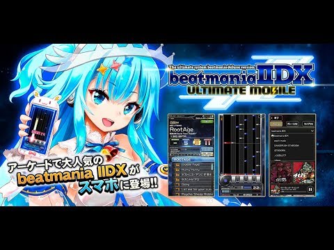 動画