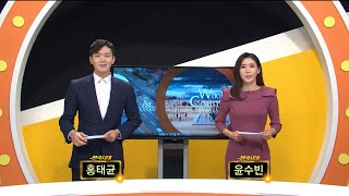 전국시대