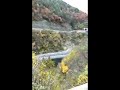 Anegawa Dam