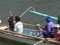 Fluvial 2005