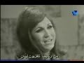 Siham Shammas&Marawan Mahfouz&Elie Shweyri  [nefnafe]