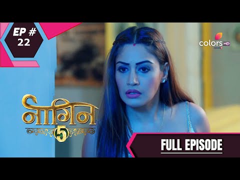Naagin 5 | नागिन 5 | Episode 22 | 24 October 2020