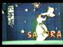 THE KARATE BOB = EMPI