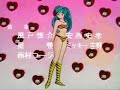 うる星やつら動画