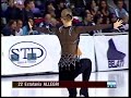 estefanía allegri  programa largo  murcia 2006