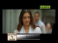tabu   song from cheeni kum   jaane do na  