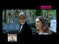 Tabu - Song from Cheeni Kum ( Jaane Do Na )