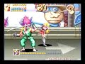 Guardians / Denjin Makai 2 II One Credit Finish 1 of 5