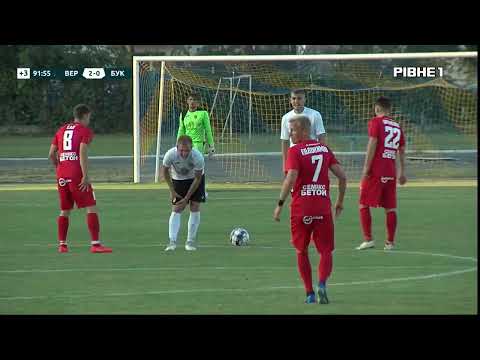 Прев'ю відео