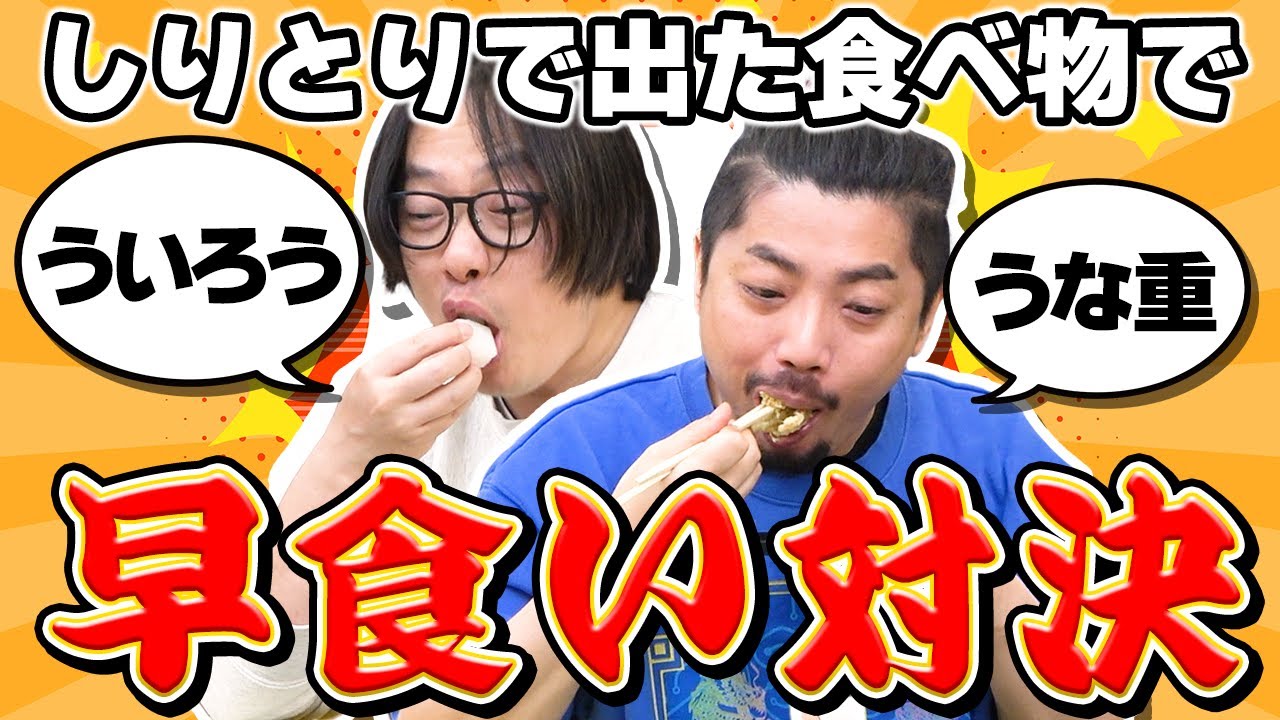 動画1