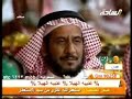 خالد العتيبي شاعر المليون - اهداء للعتبان في أم رقيبه