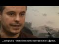 Far Cry 2 Trailer (Russian Edition) Far Cry 2 Trailer (Russian Edition)