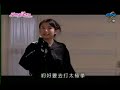 ???2? They Kiss Again Ep 3 Part 8 (last) ???2? They Kiss Again Ep 3 Part 8 (last)