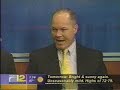 Newsmakers Greg Ball vs. John Degnan Pt. 1 Newsmakers Greg Ball vs. John Degnan Pt. 1