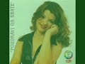 Žaklina Ilić - Vrati mi dečka