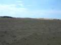 videos de Dunas de Tottori