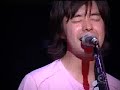 Raspberry Live!!! TRICERATOPS