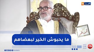 زعباطة يصرح.. كاين غيرة وحسد بين الفنانين لهذا السبب..