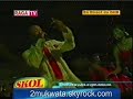 VOCAL DE BORD EZANGA KOMBO