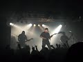 Emperor at Motstoy 2006 \"The Loss And Curse of Reverence\"