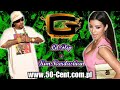 Lil Flip - Kim Kardashian [ NEW | CDQ | DIRTY | NODJ | DOWNLOAD ]