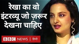 Rekha Interview:  रेखा का वो इ�