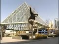 Osaka Skaters