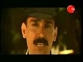 El Chapo De Sinaloa - a ti si puedo decirte