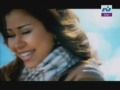 HQ Nogomi com Shereen Bahebek Ya Ommy