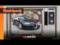 Bugatti Veyron 16.4 Review - CarAdvice.com.au
