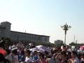 Beijing 2008 Olympic Orchestra