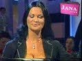 Jana Jana