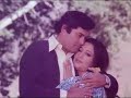 Tum Aa Gaye Ho - Aandhi