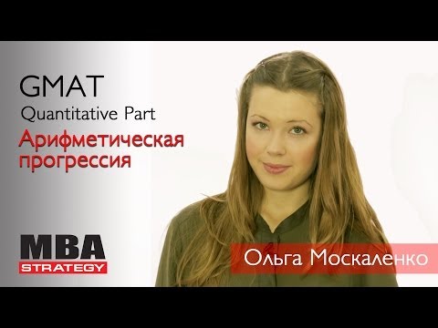 how to self study mba